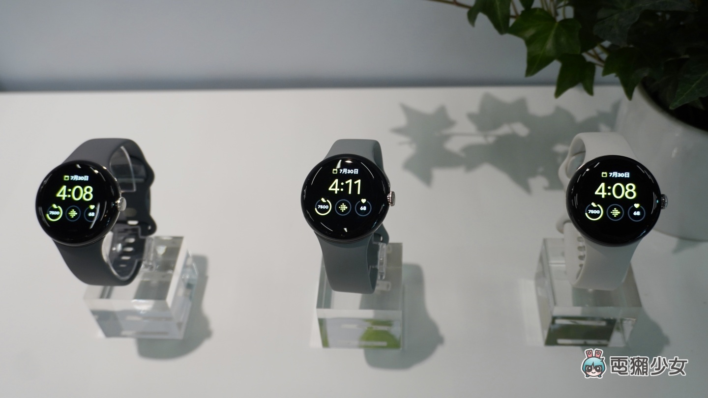 出门|Google Pixel 7 系列快速把玩 售价 18,990 元起!具有超齐全功能的 Google Pixel Watch 也来了 内容图14 潮品文-大潮社旗下实时最新热点娱乐时尚数码等新闻资讯网站! 出门|Google Pixel 7 系列快速把玩 售价 18,990 元起!具有超齐全功能的 Google Pixel Watch 也来了