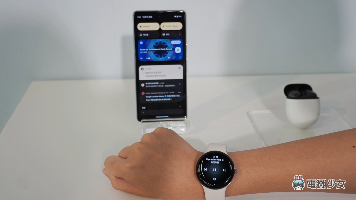 出门|Google Pixel 7 系列快速把玩 售价 18,990 元起!具有超齐全功能的 Google Pixel Watch 也来了 内容图16 潮品文-大潮社旗下实时最新热点娱乐时尚数码等新闻资讯网站! 出门|Google Pixel 7 系列快速把玩 售价 18,990 元起!具有超齐全功能的 Google Pixel Watch 也来了