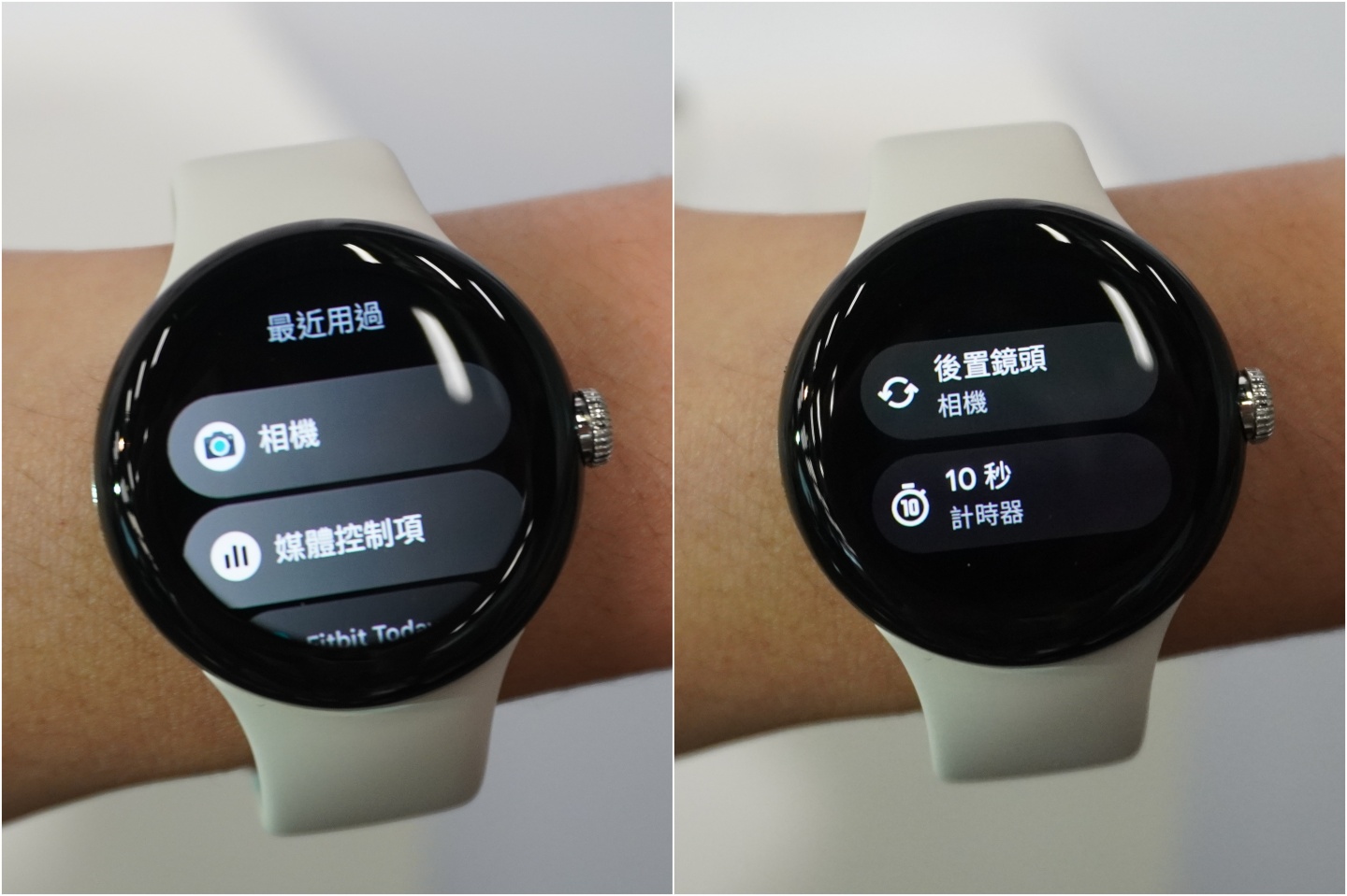 出门|Google Pixel 7 系列快速把玩 售价 18,990 元起!具有超齐全功能的 Google Pixel Watch 也来了 内容图17 潮品文-大潮社旗下实时最新热点娱乐时尚数码等新闻资讯网站! 出门|Google Pixel 7 系列快速把玩 售价 18,990 元起!具有超齐全功能的 Google Pixel Watch 也来了