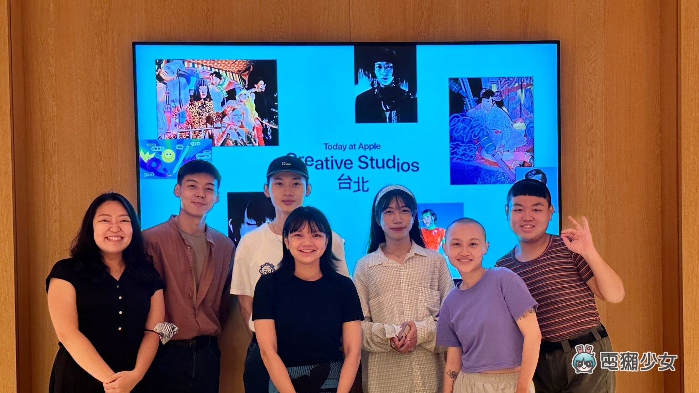 用 iPhone、iPad 来设计 3D 建模和风格滤镜!来听听 LGBTQ+ 学员们在 Apple Creative Studios 的创作历程 内容图2 潮品文-大潮社旗下实时最新热点娱乐时尚数码等新闻资讯网站! 用 iPhone、iPad 来设计 3D 建模和风格滤镜!来听听 LGBTQ+ 学员们在 Apple Creative Studios 的创作历程