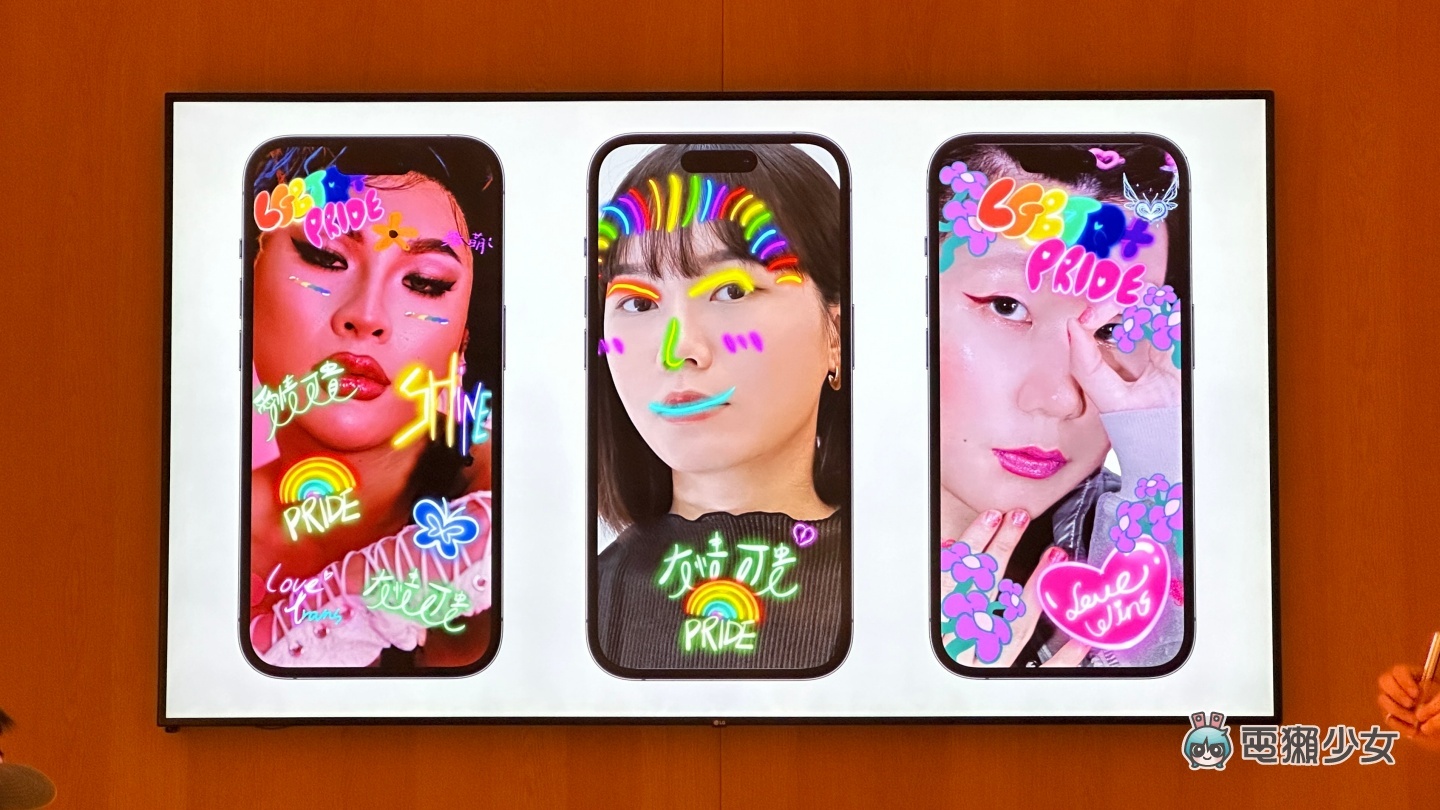 用 iPhone、iPad 来设计 3D 建模和风格滤镜!来听听 LGBTQ+ 学员们在 Apple Creative Studios 的创作历程 内容图10 潮品文-大潮社旗下实时最新热点娱乐时尚数码等新闻资讯网站! 用 iPhone、iPad 来设计 3D 建模和风格滤镜!来听听 LGBTQ+ 学员们在 Apple Creative Studios 的创作历程