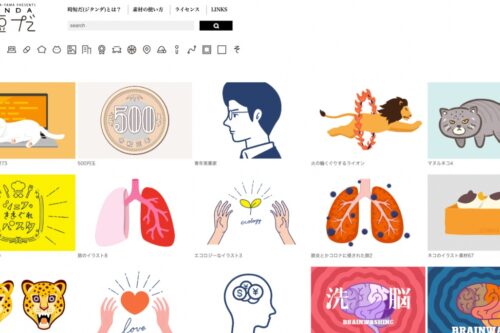 免费可商用！日系插图网站‘ 时短だ ’囊括超多种风格图片素材 PTT、网站、卡片设计都适用