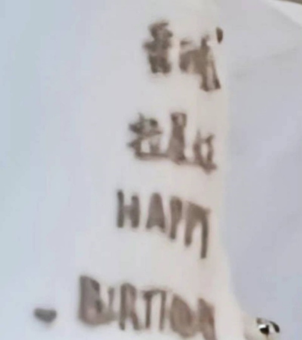 林峯送吴卓羲
