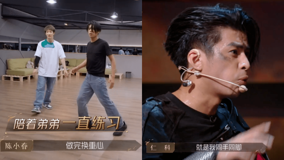 【小编说】不只是行走的喜剧人...仁科真的做到了披荆斩棘的精神（by 熬夜教父） 娱乐资讯 图3张