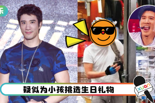 王力宏最新照曝光！一头长发不修边幅 年收入2亿一切归零！