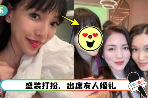 离婚10月首露脸！李靓蕾获赞：状态佳