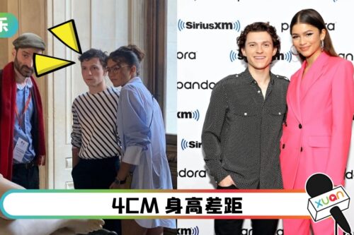 Tom Holland同框女友 遭酸“太矮”!霸气回应