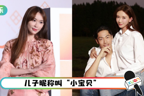 47岁高龄当妈！林志玲被质疑找代孕哭诉：试了10多次