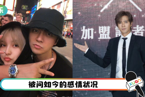 罗志祥大方谈前女友周扬青、恺乐！曝与2女相处近况