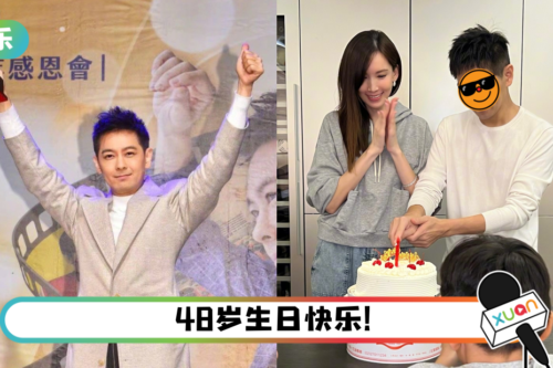 林志颖车祸后首现身…力撇毁容传言！许下2生日愿望