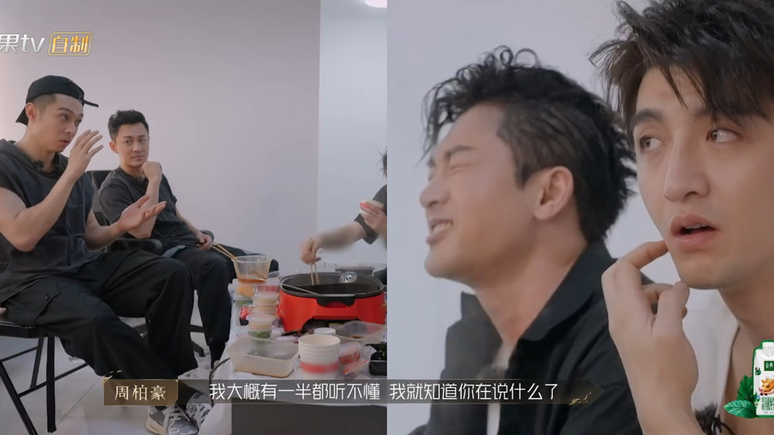 苏有朋险些弄哭周柏豪！他坦言：其实一半对话都听不懂 娱乐资讯 图3张