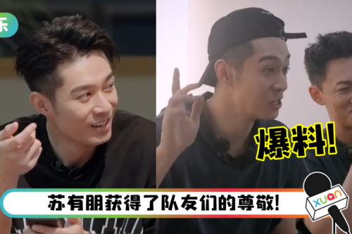 苏有朋险些弄哭周柏豪！他坦言：其实一半对话都听不懂