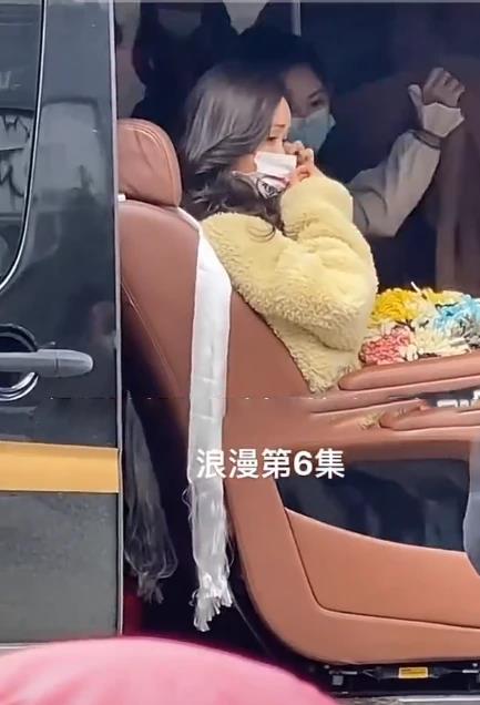 妻子的浪漫旅行6路透