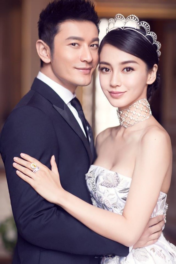 黄晓明露营