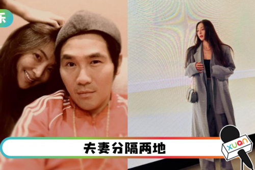 曹格认婚姻破裂！老婆发文泄心情