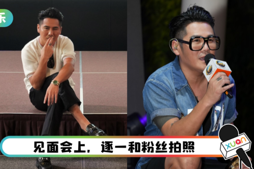 曹格认和吴速玲冷战中“状态非常不好！” 中国台湾家人不出席马来西亚演唱会