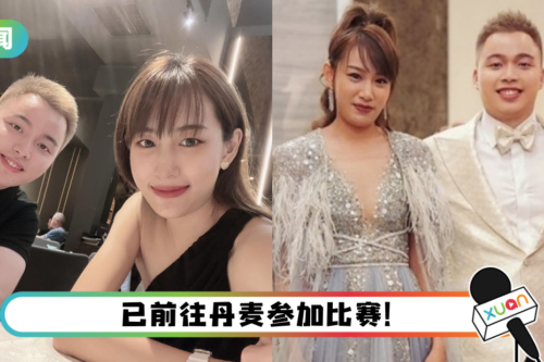 芭比Q了！谢定峰转发“老婆就是法律”影片…Mei Qi无奈回应！