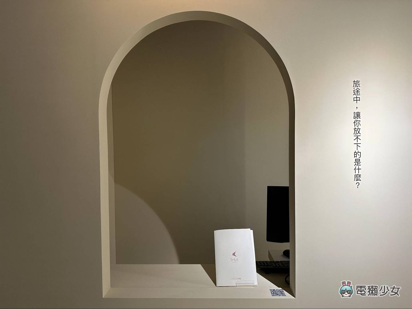 出门|VR 全新篇章!高雄电影节‘ XR 无限幻境’推荐片单 内容图10 潮品文-大潮社旗下实时最新热点娱乐时尚数码等新闻资讯网站! 出门|VR 全新篇章!高雄电影节‘ XR 无限幻境’推荐片单