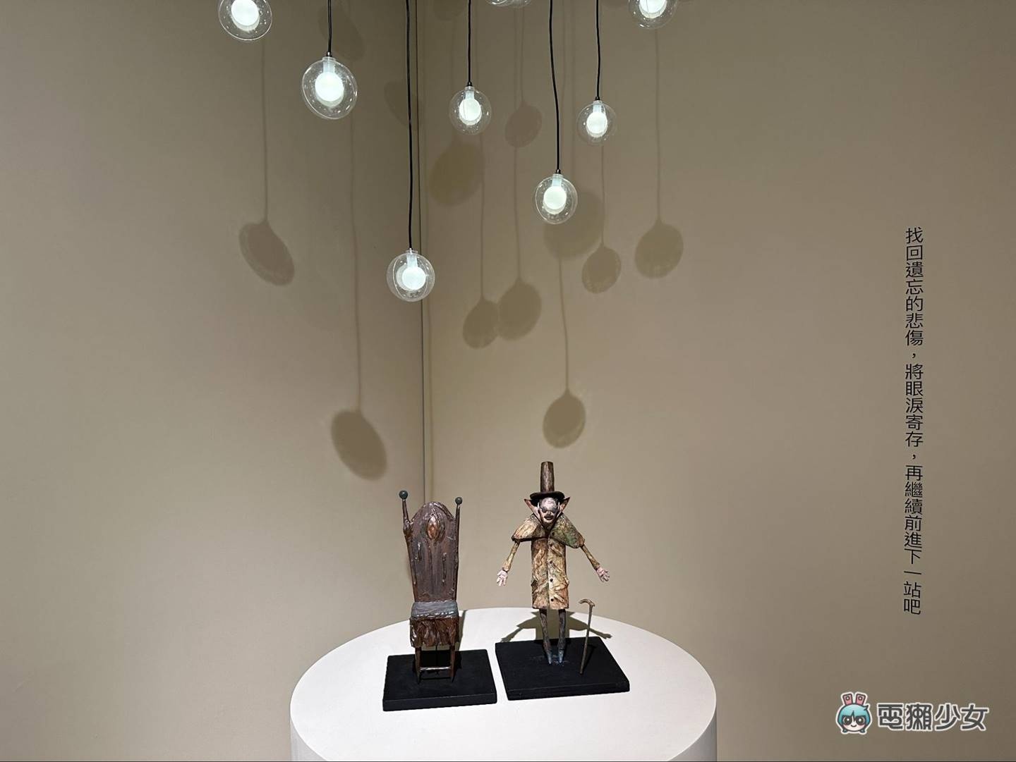 出门|VR 全新篇章!高雄电影节‘ XR 无限幻境’推荐片单 内容图11 潮品文-大潮社旗下实时最新热点娱乐时尚数码等新闻资讯网站! 出门|VR 全新篇章!高雄电影节‘ XR 无限幻境’推荐片单