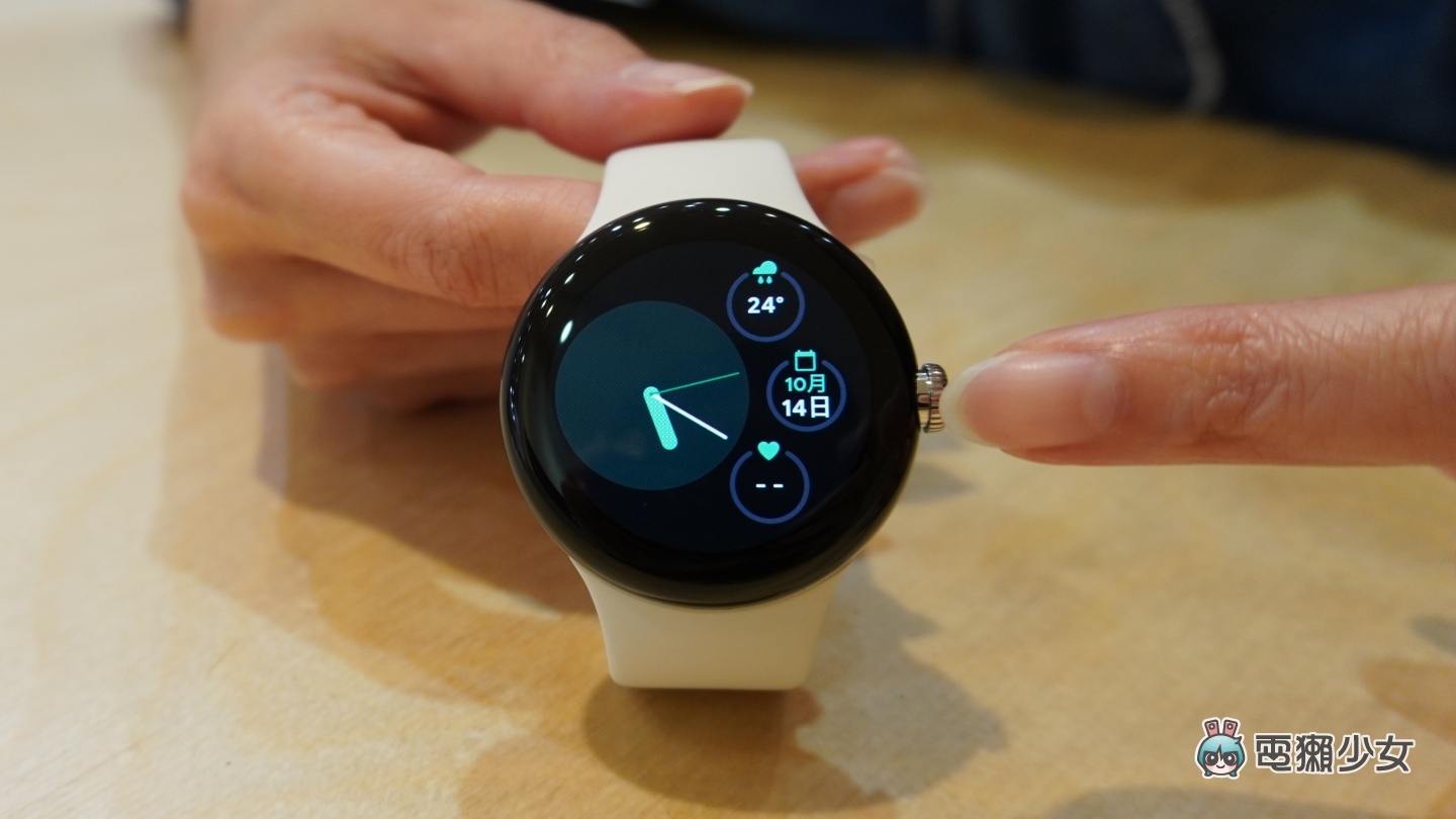 Google Pixel Watch 快速开箱!新版 Wear OS 介面流畅 圆形表面美到我一秒被收服 内容图2 潮品文-大潮社旗下实时最新热点娱乐时尚数码等新闻资讯网站! Google Pixel Watch 快速开箱!新版 Wear OS 介面流畅 圆形表面美到我一秒被收服