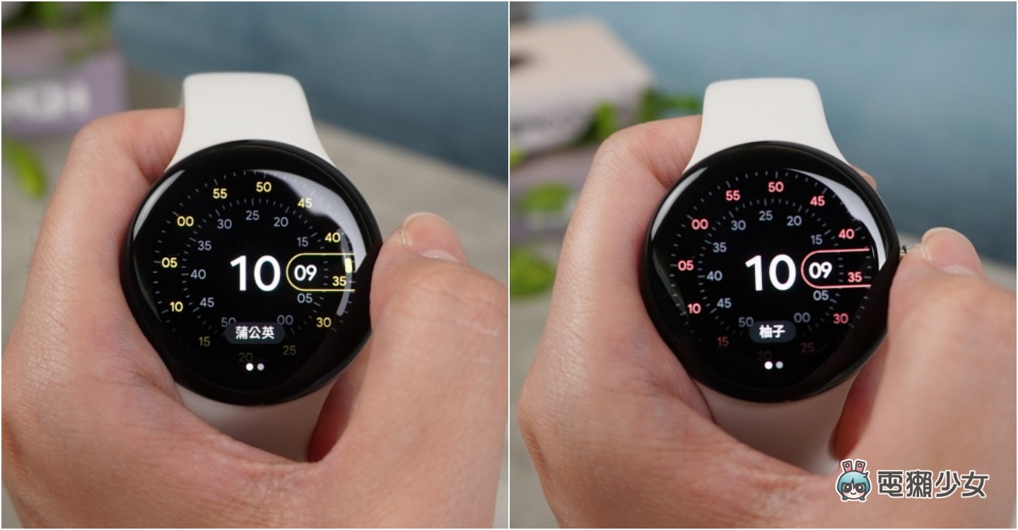 Google Pixel Watch 快速开箱!新版 Wear OS 介面流畅 圆形表面美到我一秒被收服 内容图5 潮品文-大潮社旗下实时最新热点娱乐时尚数码等新闻资讯网站! Google Pixel Watch 快速开箱!新版 Wear OS 介面流畅 圆形表面美到我一秒被收服