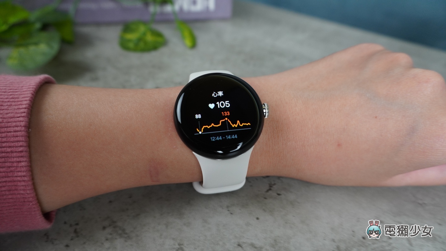 Google Pixel Watch 快速开箱!新版 Wear OS 介面流畅 圆形表面美到我一秒被收服 内容图11 潮品文-大潮社旗下实时最新热点娱乐时尚数码等新闻资讯网站! Google Pixel Watch 快速开箱!新版 Wear OS 介面流畅 圆形表面美到我一秒被收服
