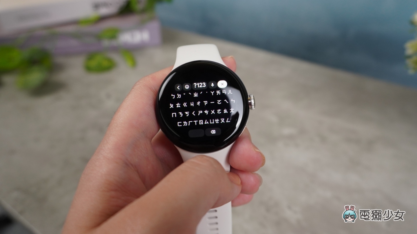 Google Pixel Watch 快速开箱!新版 Wear OS 介面流畅 圆形表面美到我一秒被收服 内容图15 潮品文-大潮社旗下实时最新热点娱乐时尚数码等新闻资讯网站! Google Pixel Watch 快速开箱!新版 Wear OS 介面流畅 圆形表面美到我一秒被收服