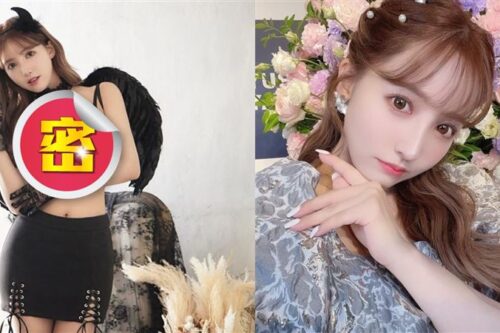 三上悠亚不藏了！变极度诱惑“双面小恶魔”超凶狠　网喊：撑不住