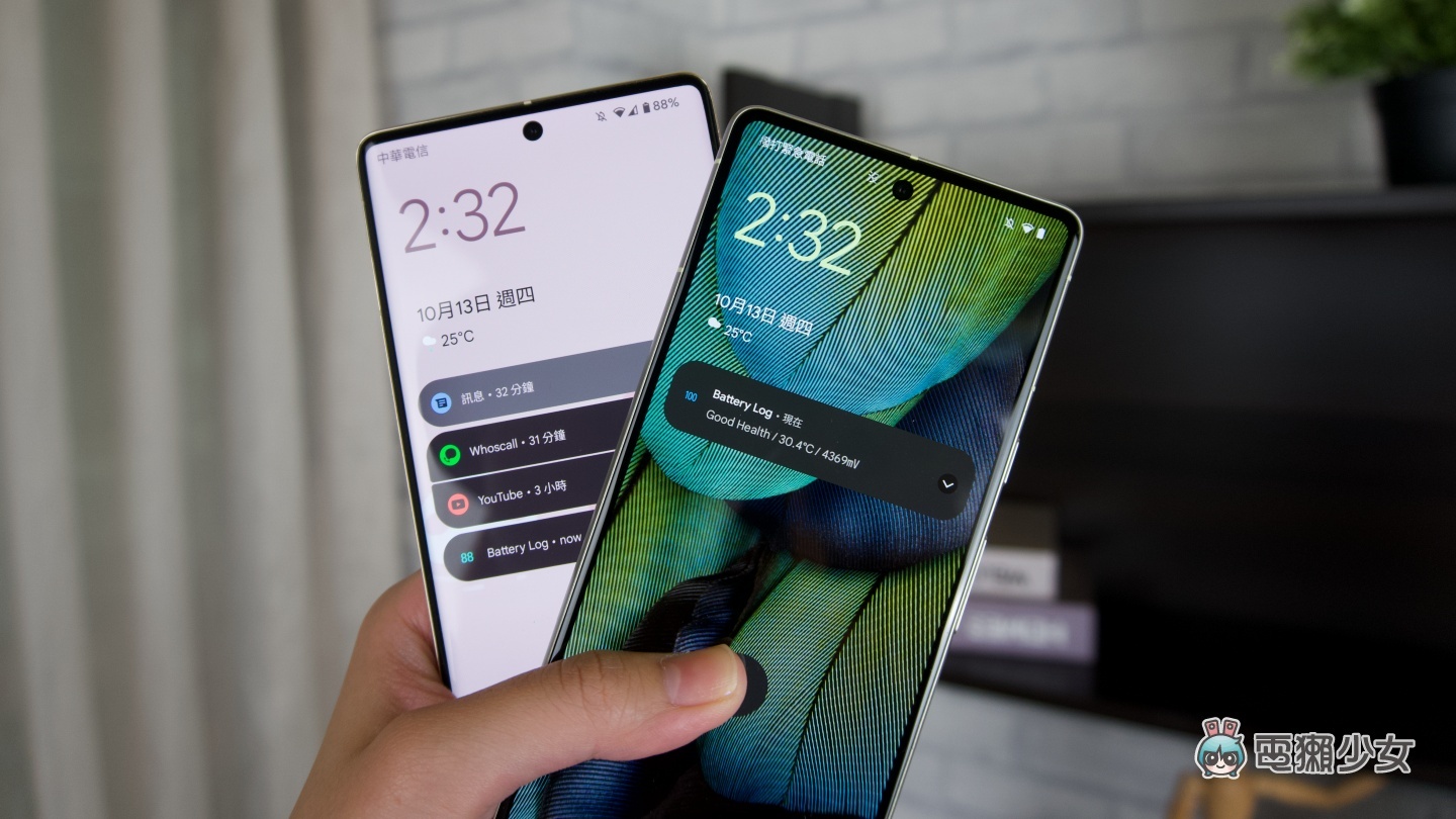 Google Pixel 7/7 Pro 拍照表现比较!Pixel 7 Pro 的 30 倍变焦真的有厉害?修复模糊能救回所有 NG 照吗? 内容图4 潮品文-大潮社旗下实时最新热点娱乐时尚数码等新闻资讯网站! Google Pixel 7/7 Pro 拍照表现比较!Pixel 7 Pro 的 30 倍变焦真的有厉害?修复模糊能救回所有 NG 照吗?