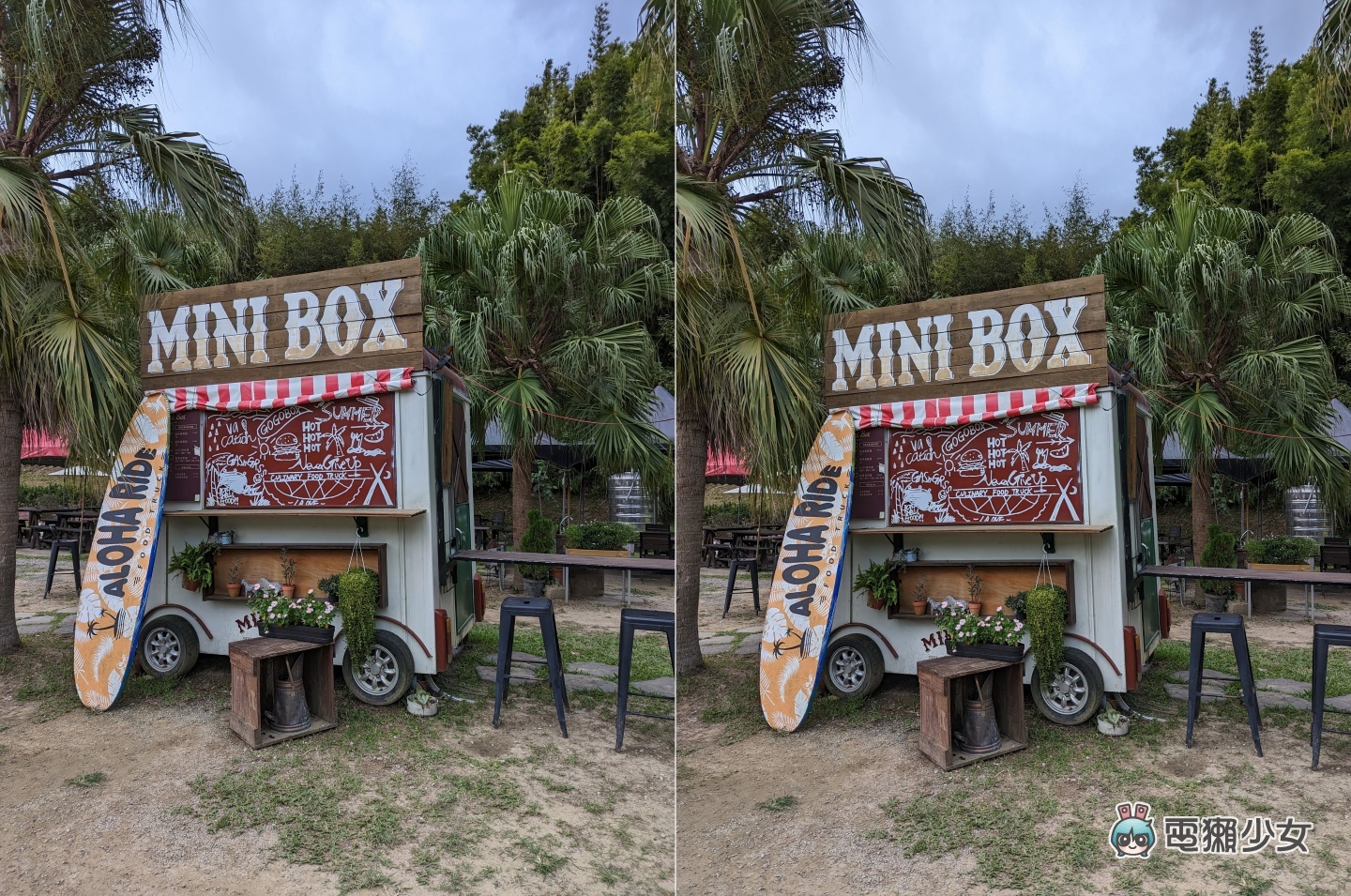 Google Pixel 7/7 Pro 拍照表现比较!Pixel 7 Pro 的 30 倍变焦真的有厉害?修复模糊能救回所有 NG 照吗? 内容图5 潮品文-大潮社旗下实时最新热点娱乐时尚数码等新闻资讯网站! Google Pixel 7/7 Pro 拍照表现比较!Pixel 7 Pro 的 30 倍变焦真的有厉害?修复模糊能救回所有 NG 照吗?