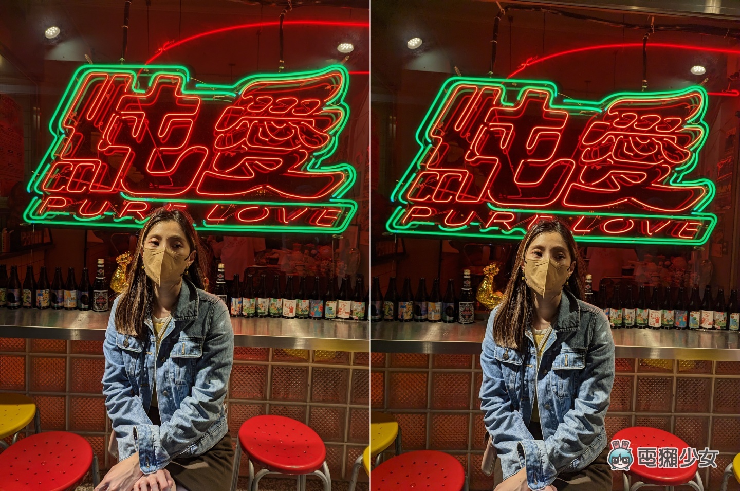 Google Pixel 7/7 Pro 拍照表现比较!Pixel 7 Pro 的 30 倍变焦真的有厉害?修复模糊能救回所有 NG 照吗? 内容图15 潮品文-大潮社旗下实时最新热点娱乐时尚数码等新闻资讯网站! Google Pixel 7/7 Pro 拍照表现比较!Pixel 7 Pro 的 30 倍变焦真的有厉害?修复模糊能救回所有 NG 照吗?