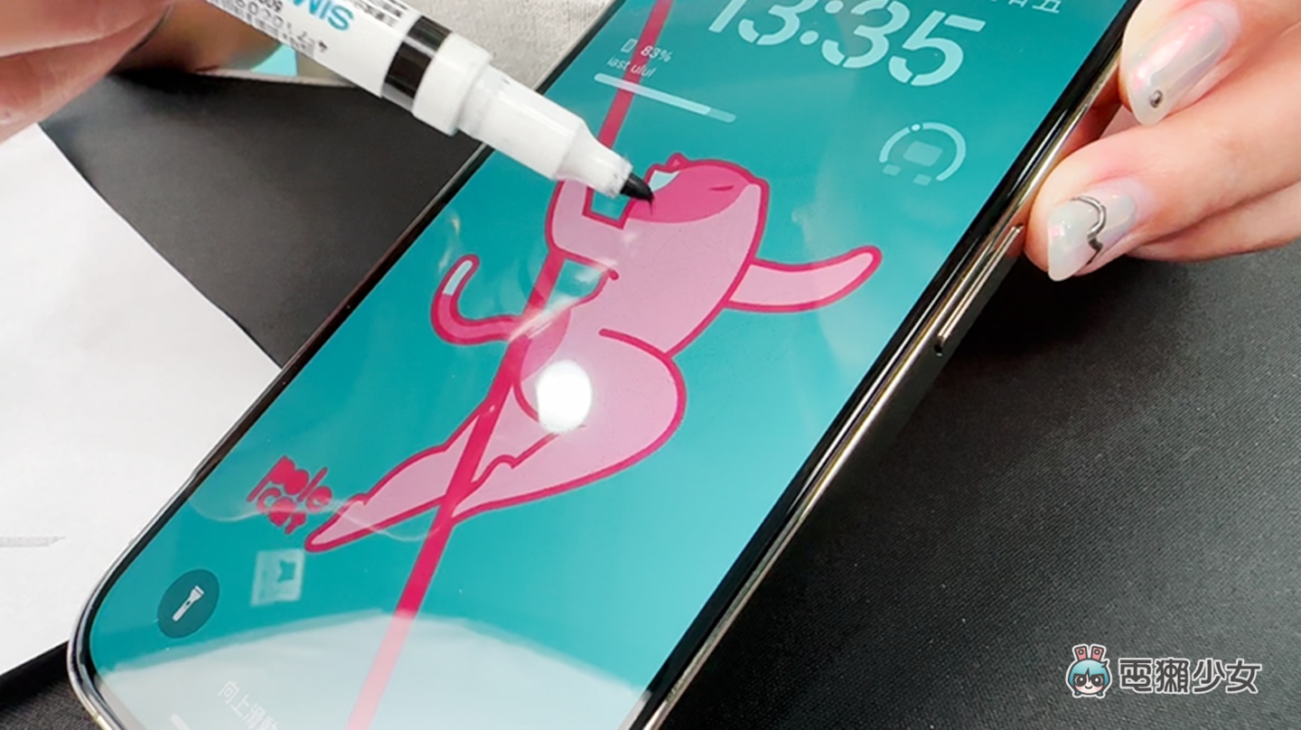 iPhone 14 新手机挑保护贴！钻石镀膜、3D 曲面玻璃、9H 防爆裂硬度全都要 feat. M.Queen 膜法女王 数码科技 图4张