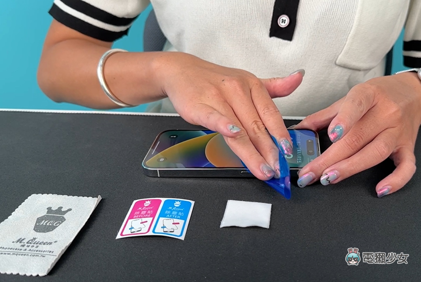iPhone 14 新手机挑保护贴！钻石镀膜、3D 曲面玻璃、9H 防爆裂硬度全都要 feat. M.Queen 膜法女王 数码科技 图10张