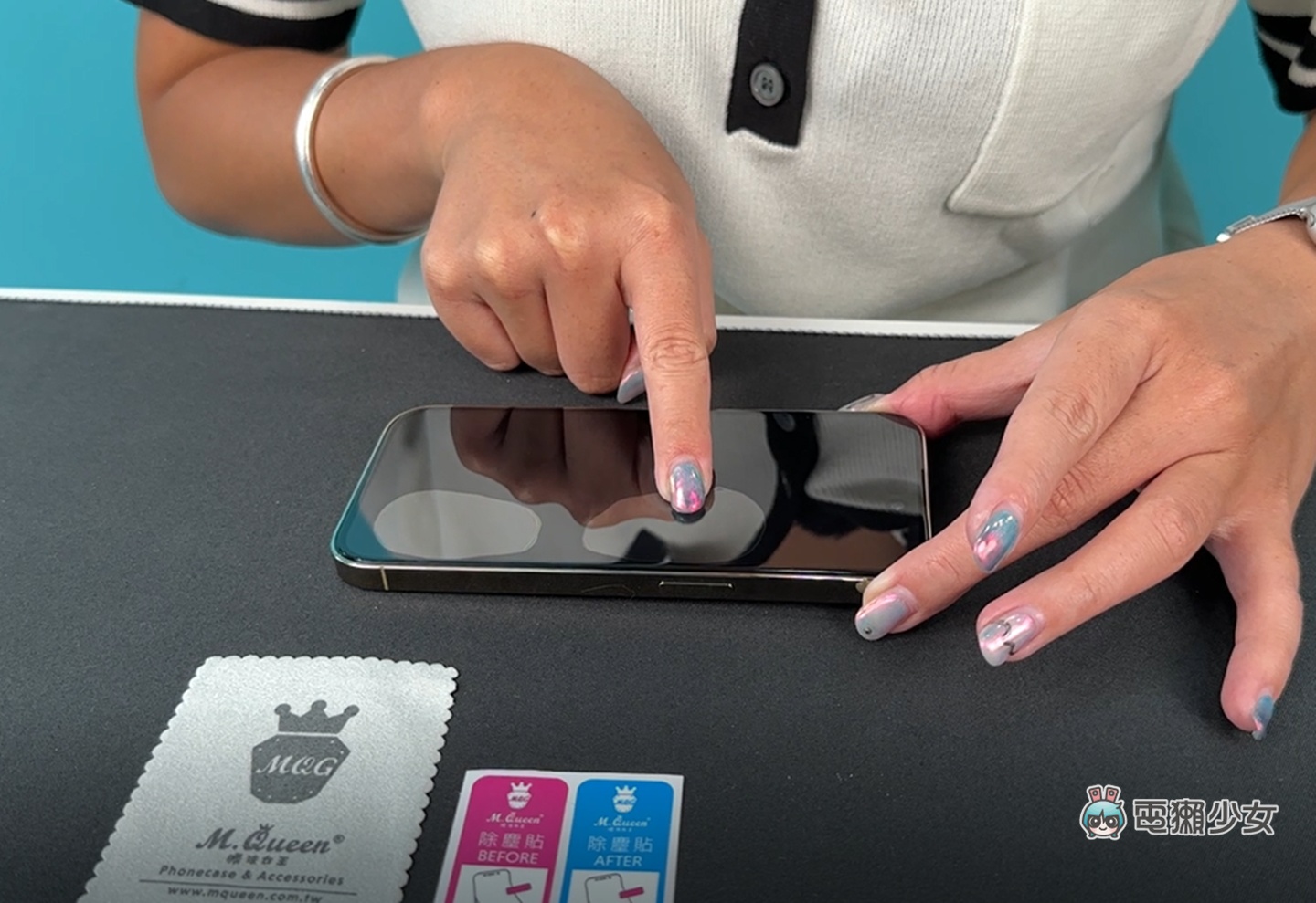 iPhone 14 新手机挑保护贴！钻石镀膜、3D 曲面玻璃、9H 防爆裂硬度全都要 feat. M.Queen 膜法女王 数码科技 图11张