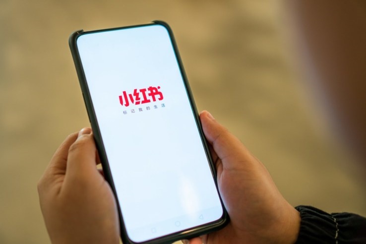 Tips I 每天必翻小红书？教你使用小红书Widgets小组件功能！ 更多热点 图1张