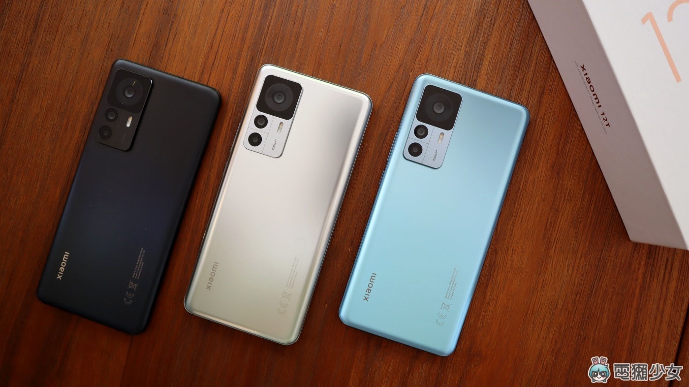 出门实拍| 2 亿像素主镜头小米 12T Pro 登场!完整体验极细致高解析拍摄 内容图2 潮品文-大潮社旗下实时最新热点娱乐时尚数码等新闻资讯网站! 出门实拍| 2 亿像素主镜头小米 12T Pro 登场!完整体验极细致高解析拍摄