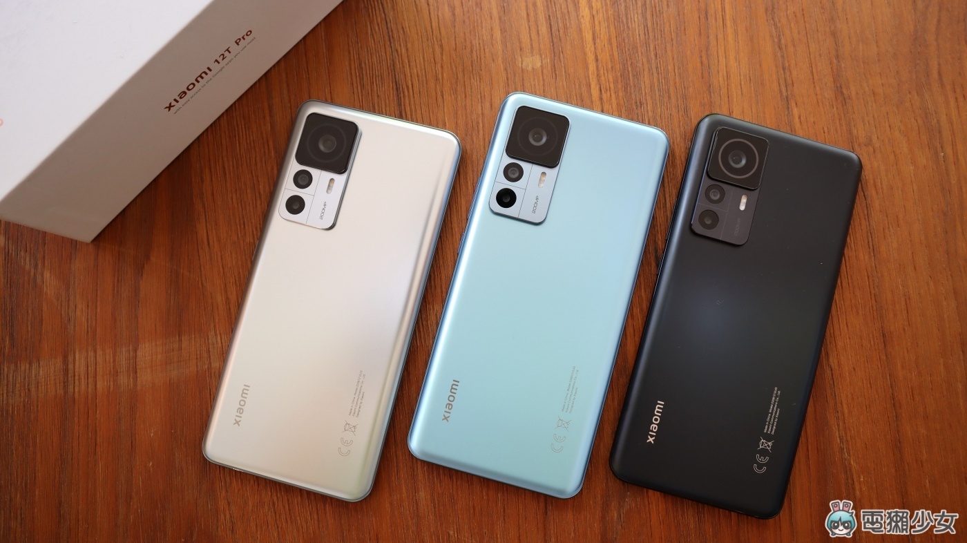 出门实拍| 2 亿像素主镜头小米 12T Pro 登场!完整体验极细致高解析拍摄 内容图3 潮品文-大潮社旗下实时最新热点娱乐时尚数码等新闻资讯网站! 出门实拍| 2 亿像素主镜头小米 12T Pro 登场!完整体验极细致高解析拍摄