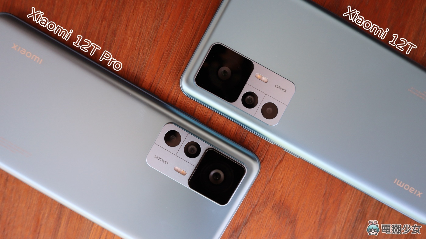 出门实拍| 2 亿像素主镜头小米 12T Pro 登场!完整体验极细致高解析拍摄 内容图12 潮品文-大潮社旗下实时最新热点娱乐时尚数码等新闻资讯网站! 出门实拍| 2 亿像素主镜头小米 12T Pro 登场!完整体验极细致高解析拍摄
