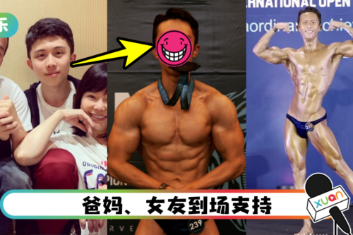 小正太不见了！孙安佐变身“肌肉猛男” 参加健美赛！