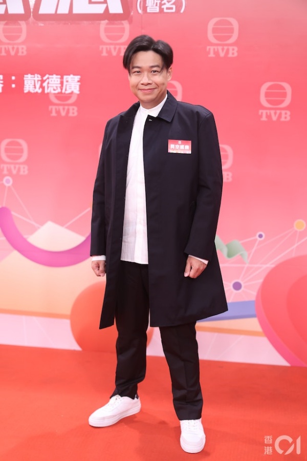 何远东瘦了