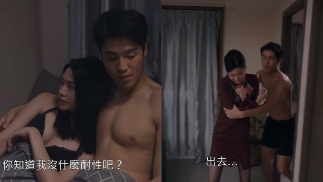 丁子朗成新一代渣男！带小三回家滚床、家暴女友陈晓华“用尽力去打” 娱乐资讯 图1张