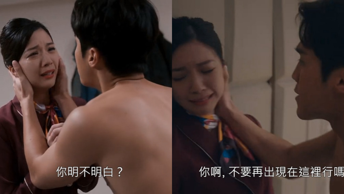 丁子朗成新一代渣男！带小三回家滚床、家暴女友陈晓华“用尽力去打” 娱乐资讯 图2张