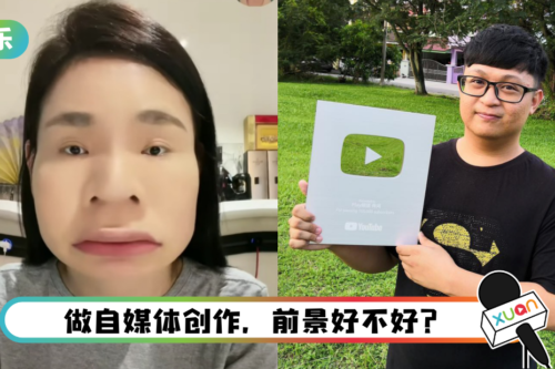 Ah Lee揭创作人“饿死”真相！伟鸿留言让人深思