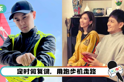 暂无复出计划！林志颖曝康复后最大心愿