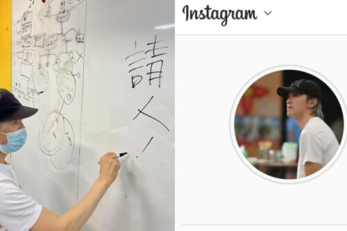 60 岁周星驰首创 IG 帐号！近况就是进军 Web3 产业 呼吁标注‘ CreateWithStephen ’广征才