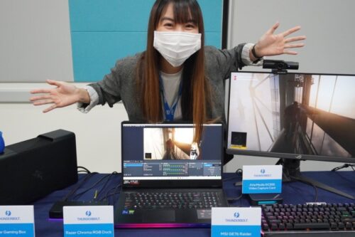 出门｜Intel 抢先预告下代 Thunderbolt 规格 最高可替影像传输提升三倍频宽！预计 2023 年正式推出