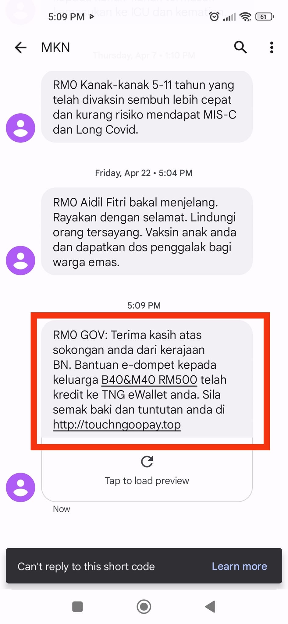 Tips | 大选要送你钱？MKN SMS是诈骗 别贪这RM500！ 更多热点 图1张