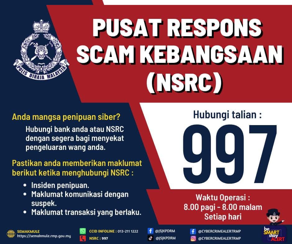 Tips | 大选要送你钱？MKN SMS是诈骗 别贪这RM500！ 更多热点 图3张