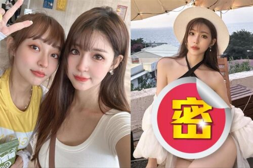 林襄劲敌脱了！议长超正女特助“水滴巨球”比基尼包不住　网暴动喷鼻血