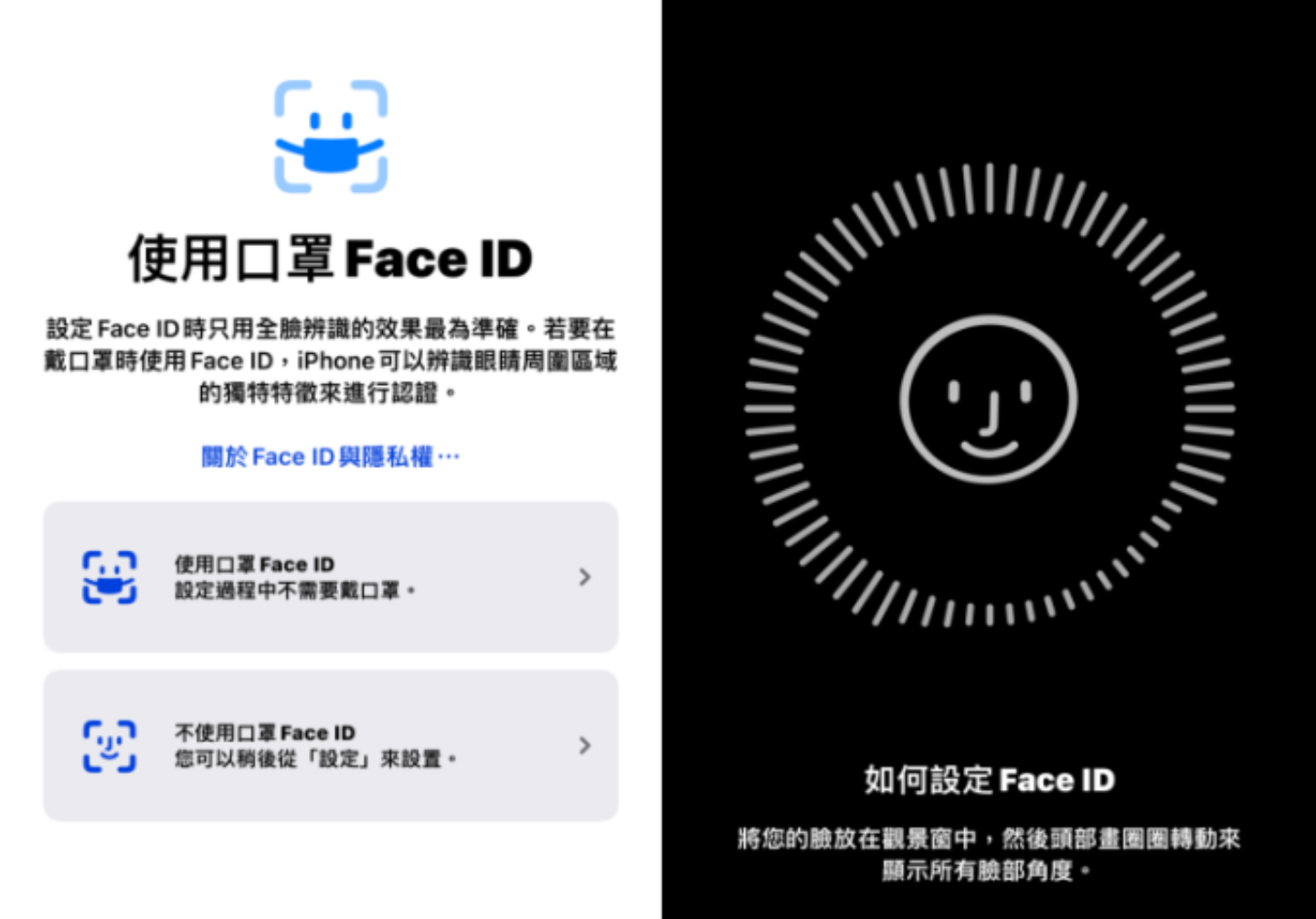 手拿 iPhone 的你知道‘ 仿生 ’晶片是什么意思吗?命名原因其实超单纯 内容图6 潮品文-大潮社旗下实时最新热点娱乐时尚数码等新闻资讯网站! 手拿 iPhone 的你知道‘ 仿生 ’晶片是什么意思吗?命名原因其实超单纯